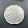 pièce 10 francs turin 1939 argent 680 millième 10g