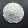 pièce 100 francs clovis 1996 argent 900 millième 14,99g