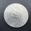 pièce 100 francs clovis 1996 argent 900 millième 14,99g