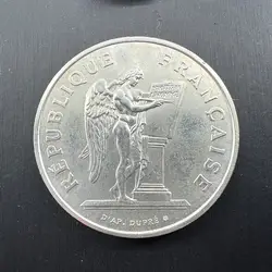 pièce 100 francs droits de l'homme 1989 argent 900 millième 14,94g