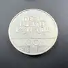 pièce 100 francs droits de l'homme 1989 argent 900 millième 14,94g
