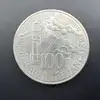 pièce 100 francs emile zola 1985 argent 900 millième 14,99g