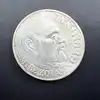 pièce 100 francs emile zola 1985 argent 900 millième 15g