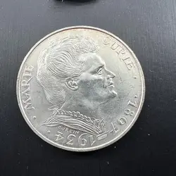 pièce 100 francs marie curie 1984 argent 900 millième 15g