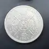 pièce 5 francs napoleon iii 1868 argent 900 millième 24,95g