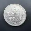 pièce 5 francs semeuse 1960 argent 835 millième 11,97g