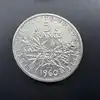 pièce 5 francs semeuse 1960 argent 835 millième 11,98g