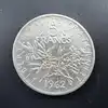 pièce 5 francs semeuse 1962 argent 835 millième 12,01g