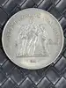pièce 50 francs 1980 argent 900 millième 29,49g