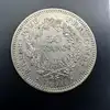 pièce 50 francs hercule 1974 argent 900 millième 29,98g