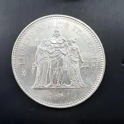 pièce 50 francs hercule 1975 argent 900 millième 30,01g