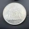 pièce 50 francs hercule 1976 argent 900 millième 29,89g