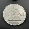 pièce 50 francs hercule 1977 argent 900 millième 30g
