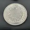 pièce 50 francs hercule 1977 argent 900 millième 30g
