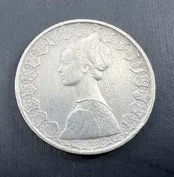 pièce 500 lires caravelles de christophe colomb 1958 argent 835 millième 10,96g