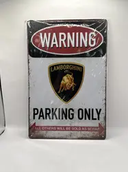 plaque decorative lamboghini