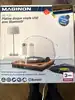 platine vinyle bluetooth maginon hs-t08