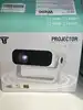 projecteur wielio ae211b
