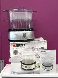 seb vitasaveur serie 02