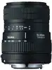 sigma dc 55 - 200 mm f/4 - 5.6, monture nikon