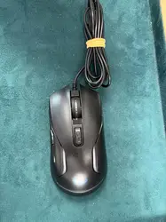 souris gaming nedis