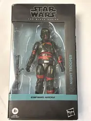 star wars the black series night trooper