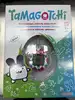 tamagotchi original - argyle heart