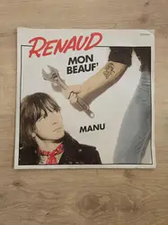 vinyle 45t renaud – mon beauf' / manu