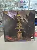 vinyle lionheart serenity