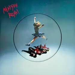 vinyle måneskin - rush! (2021)