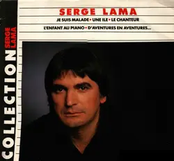 vinyle serge lama - serge lama (1986)