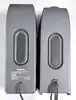 barre de son - paire d'enceintes pc gaming battletron 2 en 1