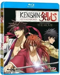 blu-ray kenshin le vagabond - le film : requiem pour les ishin shishi