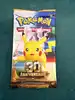 booster pokémon 30e anniversaire - 5 cartes