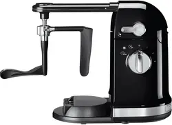 bras mélangeur pour multicuiseur kitchenaid noir onyx - 5kst4054 eob - kitchenaid