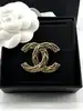 broche chanel cc dorée matelassée collection 2026
