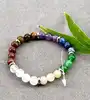 brpi braccelet élastiqué 7 chakras en pierre d8mm