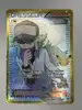 carte pokémon 30 ans dresseur n 101/101