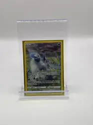 carte pokémon absol gg16/gg70 eb12.5 zénith suprême epée et bouclier