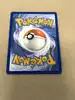 carte pokémon amphinobi ex 021/128