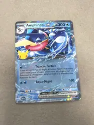 carte pokémon amphinobi ex mep 099
