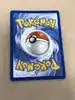 carte pokémon amphinobi ex mep 099