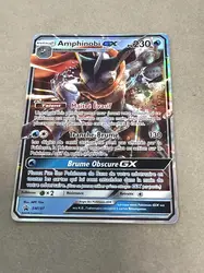 carte pokémon amphinobi gx sm197
