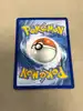 carte pokémon amphinobi gx sm197