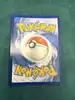carte pokémon ampibidou ex de mashynn 070/217