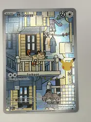 carte pokemon anniversaire 30 ans miaouss 144/128