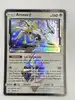 carte pokémon arceus prisme 96/131 soleil & lune sl6 lumière interdite