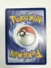 carte pokémon baggiguane 140/128