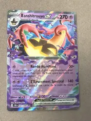 carte pokemon banshitrouye 041/086 ex me04