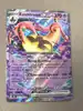 carte pokemon banshitrouye 041/086 ex me04
